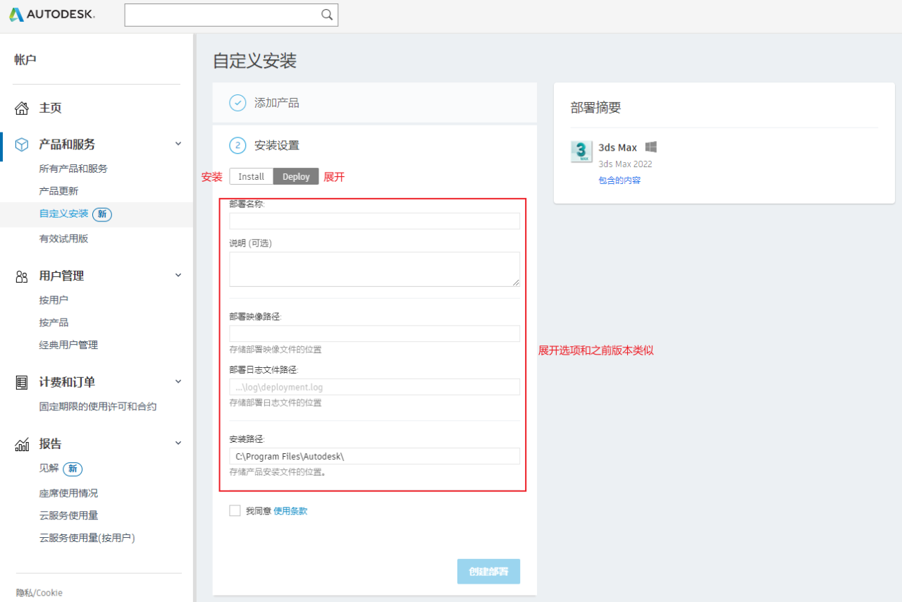 腿腿教学网-AutoCAD 2022有经典模式吗？AutoCAD 2022新功能介绍