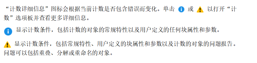 腿腿教学网-AutoCAD 2022有经典模式吗？AutoCAD 2022新功能介绍