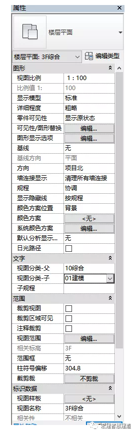 47c527113e405d4cb54497e9b9a95a4c.png 腿腿教学网-BIM机电建模的基本流程是什么?BIM机电建模流程(2)
