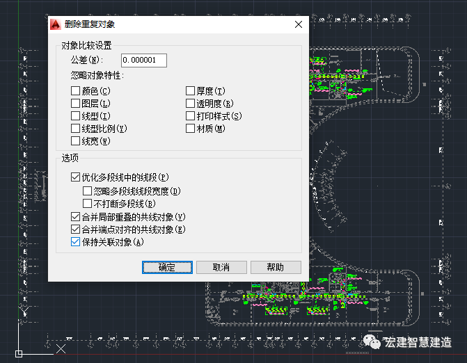 腿腿教学网-BIM机电建模的基本流程是什么？BIM机电建模流程（3）