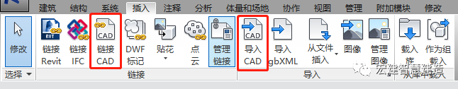 腿腿教学网-BIM机电建模的基本流程是什么？BIM机电建模流程（3）
