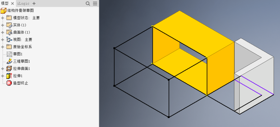e4a906b06124f77c18eb62ef919196d3.png 腿腿教学网-Inventor如何自定义库零部件?Inventor自定义型材助力结构件生成!