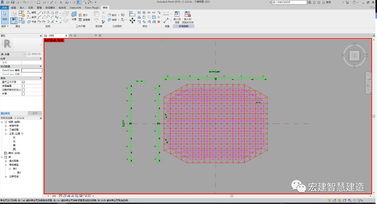 44a0c9e0442e7cbd2f15fd15482a0e46.png 腿腿教学网-Revit网架结构建模教程:Revit使用Dynamo对网架结构进行快速建模