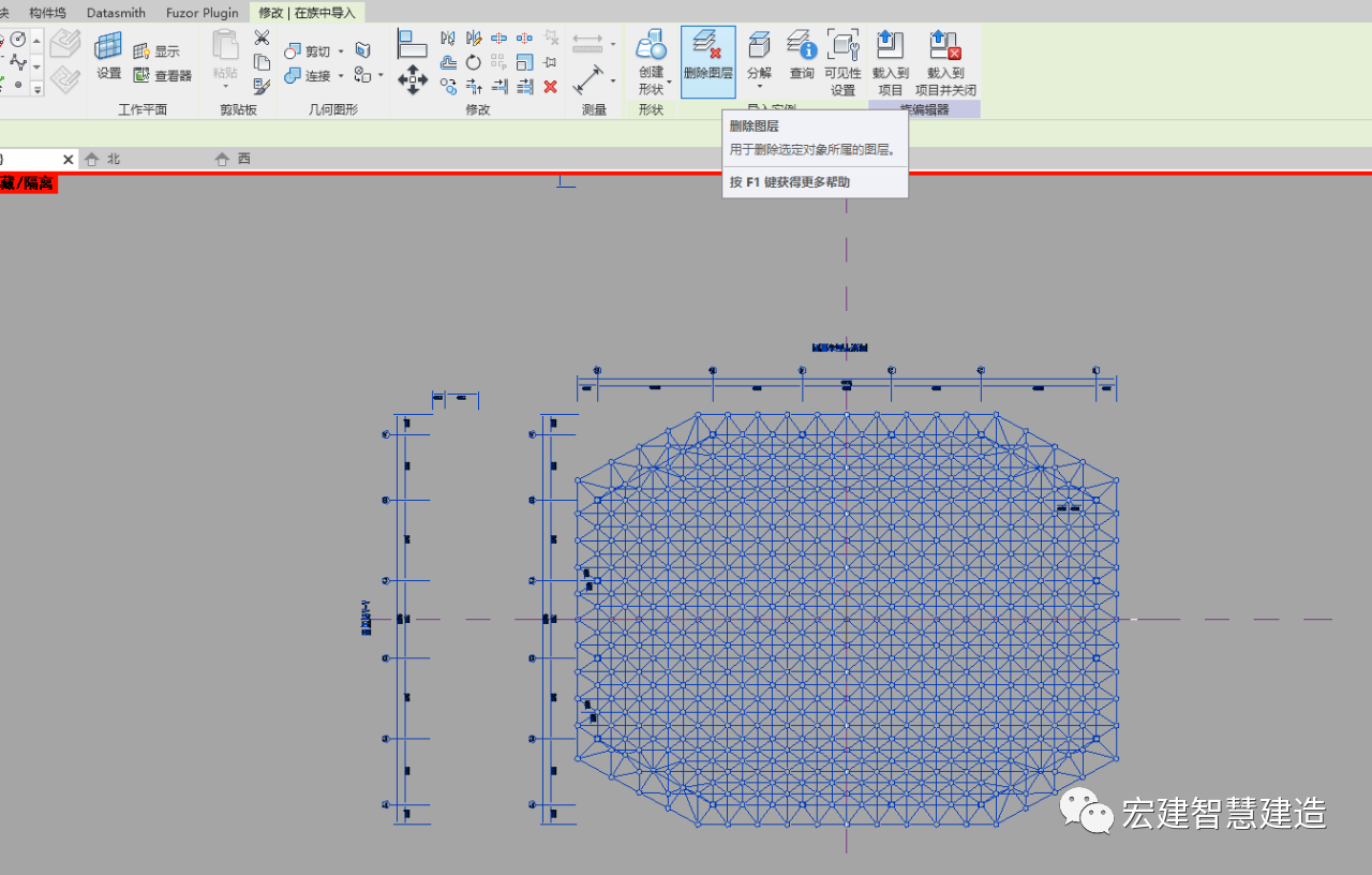 4a7bcd14cab7a28bfdc3fe07046ac9bf.png 腿腿教学网-Revit网架结构建模教程:Revit使用Dynamo对网架结构进行快速建模