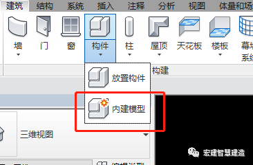 fd32cb3f2b9c28d9d8e72a45321998e5.png 腿腿教学网-Revit怎么画踢脚线?如何在Revit精装修模型里面绘制踢脚线?
