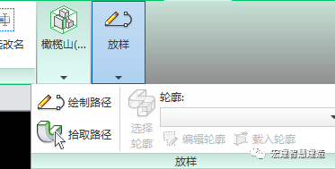 6eff5ca43168e19fbe9ddf8eb5f6875a.png 腿腿教学网-Revit怎么画踢脚线?如何在Revit精装修模型里面绘制踢脚线?