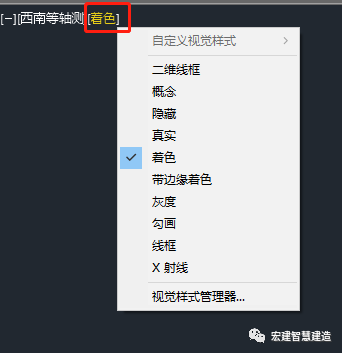ef6ef5f61e2d7b56efc4be71549c97dc.png 腿腿教学网-如何将3DMax的模型导入Revit?试试这样做!
