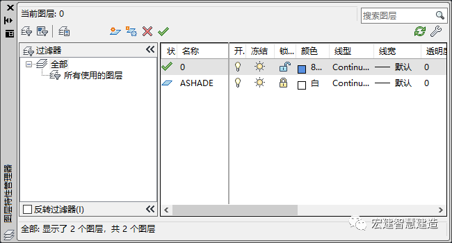 90b158cb82dccf08969aeb113b8af364.png 腿腿教学网-如何将3DMax的模型导入Revit?试试这样做!