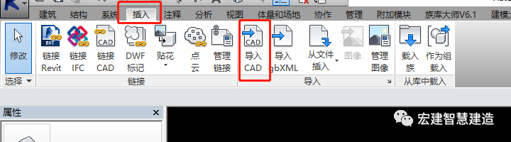 e66693e011e1094573707dba5a0e42e8.png 腿腿教学网-如何将3DMax的模型导入Revit?试试这样做!