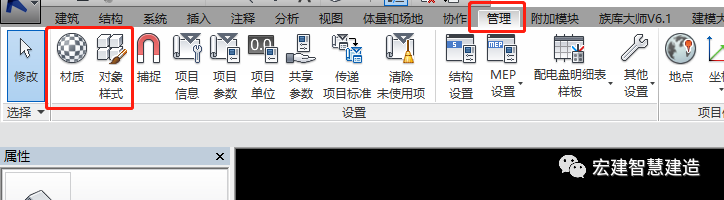 91532586a5b902eb119355f960e1536b.png 腿腿教学网-如何将3DMax的模型导入Revit?试试这样做!