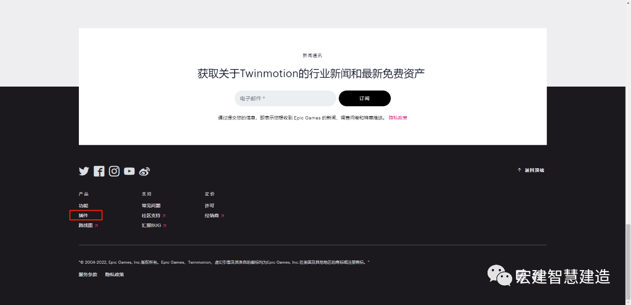 0e4fe9654e5445fd80efb8ae3f8a85d4.png 腿腿教学网-Revit导出FBX白模怎么回事?如何解决Revit导出FBX白模问题?