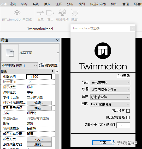 7741409581e9393fde866c02a45c50e4.png 腿腿教学网-Revit导出FBX白模怎么回事?如何解决Revit导出FBX白模问题?