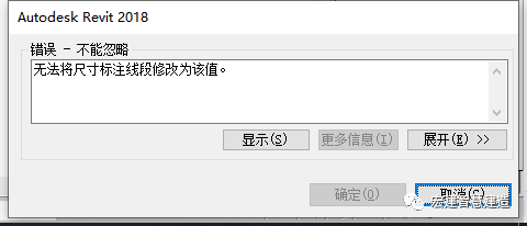 2ad51fb4e481d3efc29faee0075dc429.png 腿腿教学网-Revit网格线怎么画?如何利用Revit绘制斜向幕墙网格?