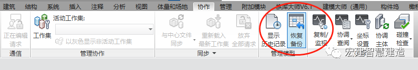 腿腿教学网-Revit老是崩溃怎么回事？Revit软件崩溃我们该怎么办？