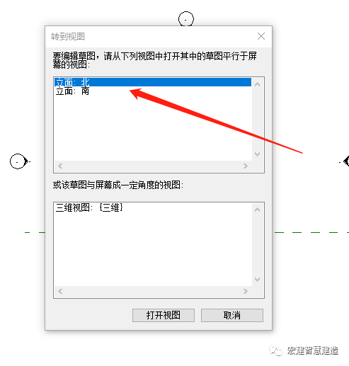 be0dece5d5bb1488ceb425874d3f0fd6.png 腿腿教学网-Revit怎么画雨棚?Revit钢结构弧形雨棚创建