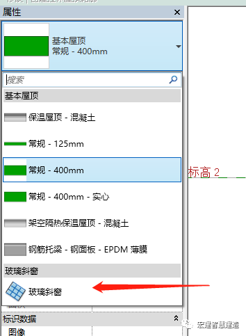 1fdf4a0a94dbe2beda7463c148bad03d.png 腿腿教学网-Revit怎么画雨棚?Revit钢结构弧形雨棚创建