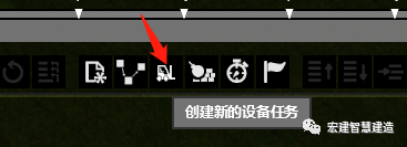 腿腿教学网-如何使用Fuzor进行边坡开挖？关于Fuzor边坡开挖的小技巧