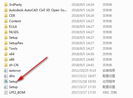 77f34386a32eb6bf6ff53f06fbdf4756.png 腿腿教学网-Civil3D 2018怎么安装?超简单Civil3D 2018 图文安装教程