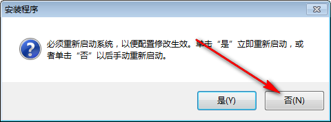 cb1233d7d46e17d6c49328db2b5bcde4.png 腿腿教学网-Civil3D 2019怎么安装?保姆级Civil3D 2019图文安装教程