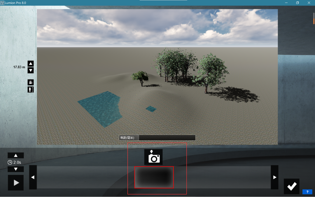 2f02aaf1ca7d8550f52db80814999f52.png 腿腿教学网-Lumion是什么软件?Lumion如何制作模型渲染动画?
