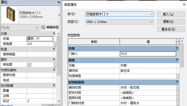腿腿教学网-Revit共享参数怎么用的？Revit族共享参数设置步骤