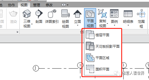 8ed173a40494848b6b904a0cef671741.png 腿腿教学网-如何使用Revit建立建筑模型?在Revit中创建可视化住宅空间模型