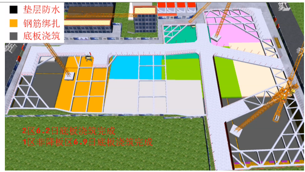 腿腿教学网-BIM技术案例分享：上海市某工业研发楼项目BIM应用展示