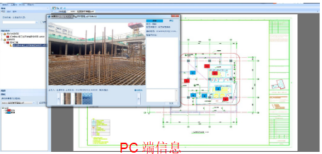 腿腿教学网-BIM技术案例分享：上海市某工业研发楼项目BIM应用展示
