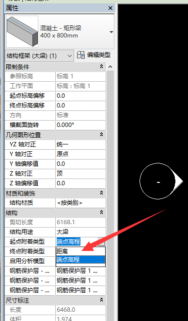 78e3c3852f85a5842e19ffaaedbb2576.png 腿腿教学网-Revit梁怎么附着楼板?Revit中柱、梁如何附着到带坡度楼板与屋面?