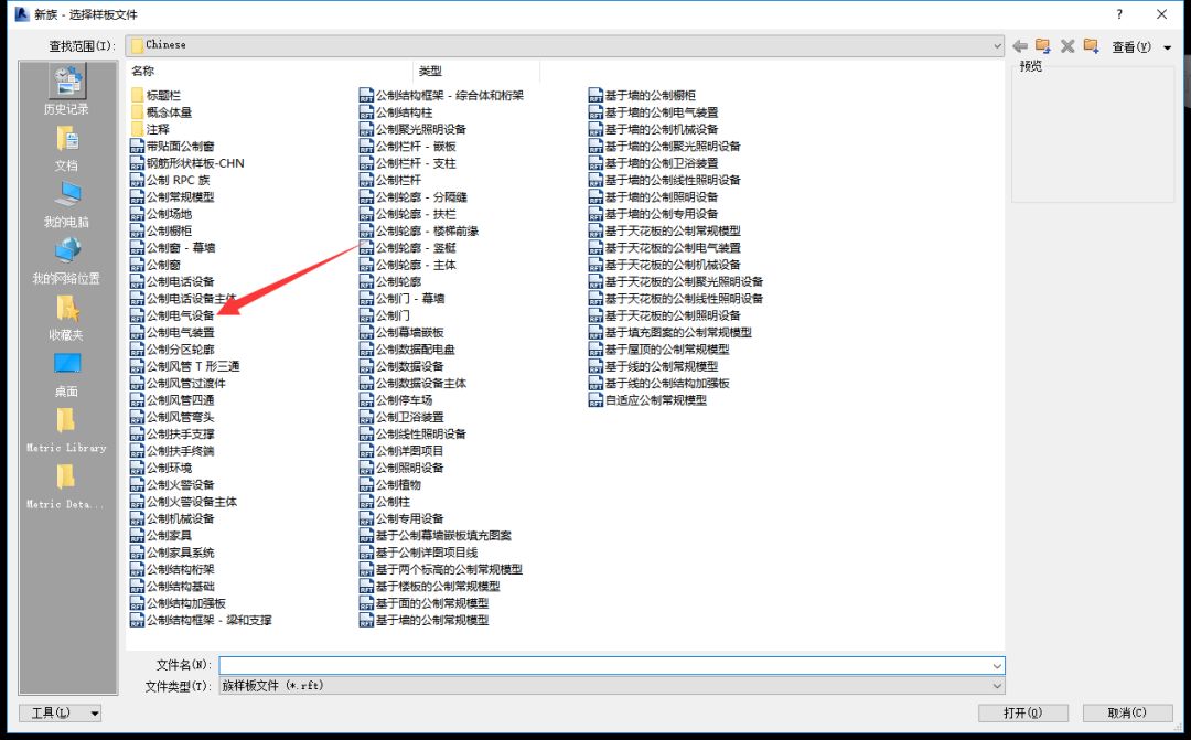 559aa6619550d171276fc92559511fbc.jpg 腿腿教学网-Revit嵌套族怎么做?Revit嵌套族应用让建族更简单