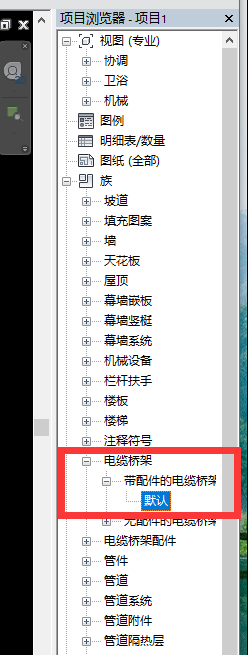 854ef4afc90f96bc6769464b90e66f97.png 腿腿教学网-Revit软件机电系统颜色设置的方法有哪些?Revit中机电系统添加颜色汇总(2)