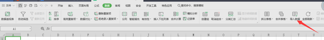 82c605f8b810982f513a41f68b5d9596.png 腿腿教学网-Revit中明细表怎么做?Revit中明细表的添加设置及应用(2)