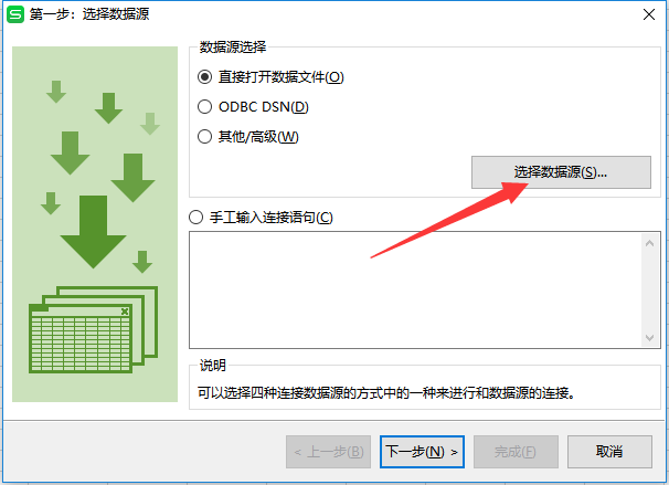 688395aa06feca2d9d46de97f33f7748.png 腿腿教学网-Revit中明细表怎么做?Revit中明细表的添加设置及应用(2)