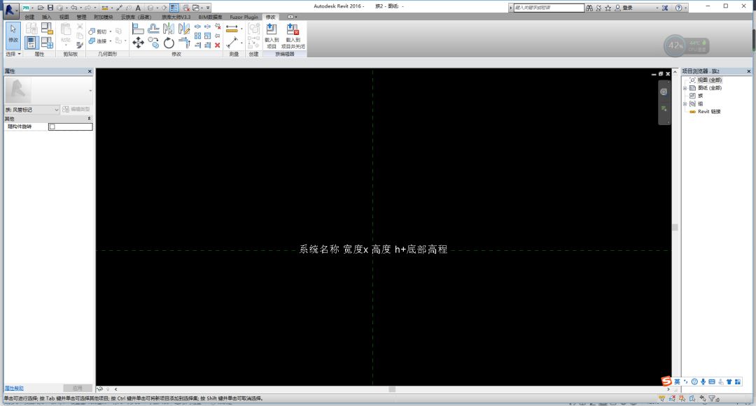 987fecfe11a9c389ed39c03d93a3f60e.jpg 腿腿教学网-Revit注释族怎么编辑?Revit中注释族的应用