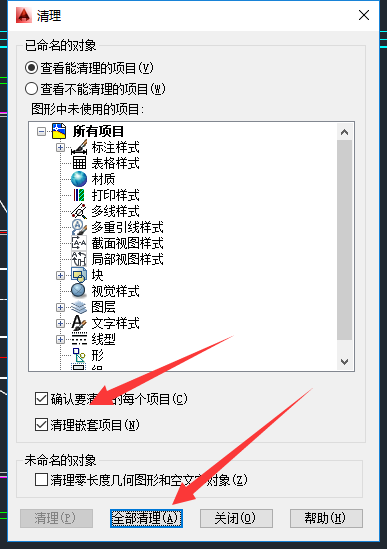 3f65ffc8f2310959568dbcbc043205fa.png 腿腿教学网-如何将CAD导入Revit?Revit中CAD的导入及设置汇总