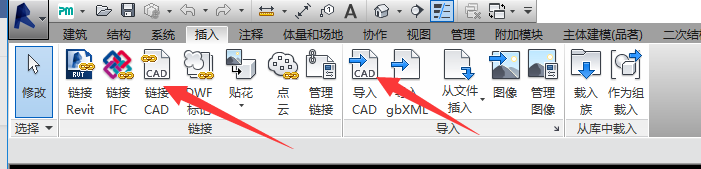 212b4d932e950abafbd5546b7e05734c.png 腿腿教学网-如何将CAD导入Revit?Revit中CAD的导入及设置汇总