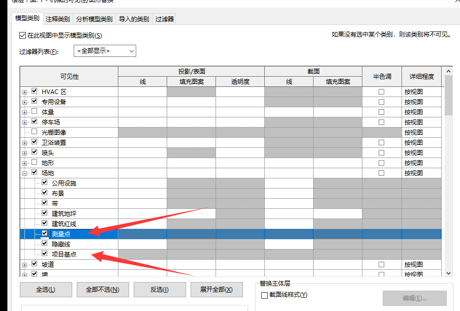 02a564efba1ed95e85214ff4566545e8.png 腿腿教学网-如何将CAD导入Revit?Revit中CAD的导入及设置汇总
