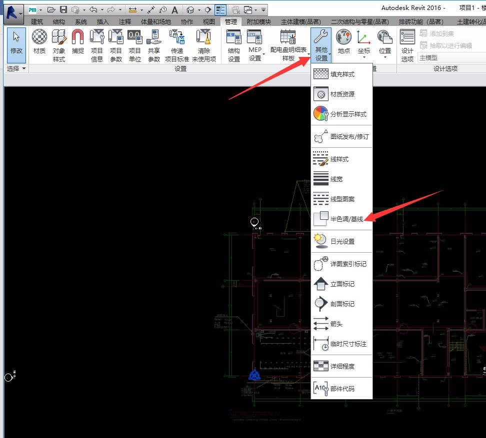 03c29482300d49150d8a77e1cf6f63dd.jpg 腿腿教学网-如何将CAD导入Revit?Revit中CAD的导入及设置汇总