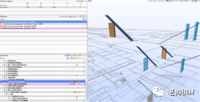 557154cef66e1c6f0d84e815ec7b745e.png 腿腿教学网-BIM案例介绍:BIM技术在上海博物馆东馆结构设计阶段的研究与应用总结
