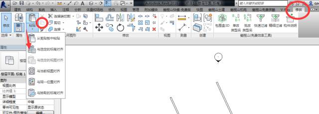 4c8564a3693b6728fe5aac7aa0f358ca.jpg 腿腿教学网-Revit怎么复制粘贴?不可不知的N种Revit复制粘贴方法!
