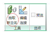 3fc6b211583ad6c7b09c8d58d4bd7383.png 腿腿教学网-Revit怎么画栏杆扶手?在Revit中绘制栏杆与扶手的两种方法