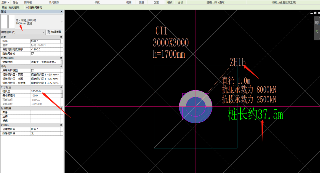 74bc49dd46bf4ad5569143ec17c89075.png 腿腿教学网-Revit怎么建模型?Revit基础模型绘制讲解