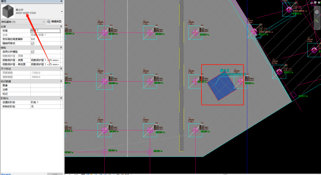 7ca5ef287641be347a6cfa049d87b8c3.png 腿腿教学网-Revit怎么建模型?Revit基础模型绘制讲解