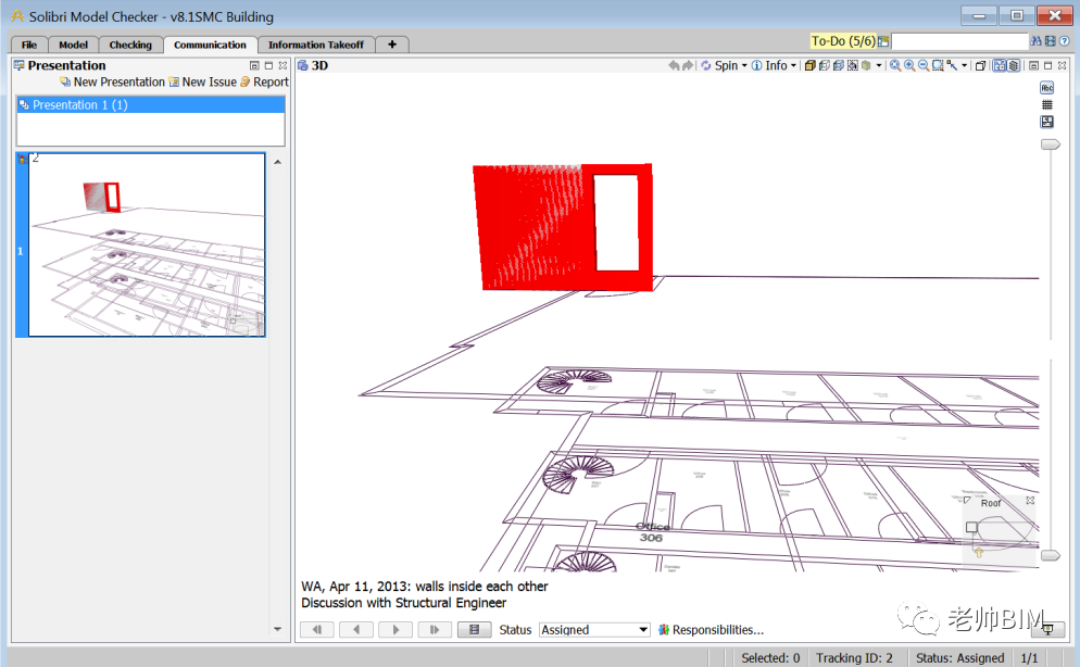 7f27bbfe4958ce2313567ec4ff23fac2.png 腿腿教学网-Solibri是什么软件?BIM合规检测工具-Solibri功能大拆解