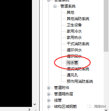 5d29026d0989346b18cf20db1e8794b2.png 腿腿教学网-Revit机电项目样板怎么建?Revit机电项目样板的过滤器建设与使用