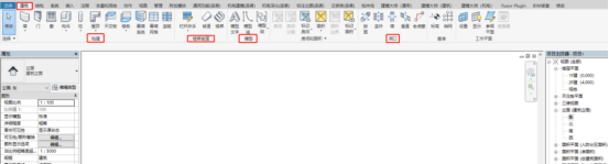image.png 腿腿教学网-初学者怎么上手Revit?Revit用户界面及基本操作介绍