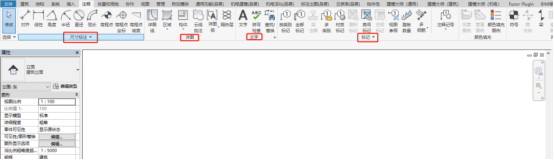 image.png 腿腿教学网-初学者怎么上手Revit?Revit用户界面及基本操作介绍