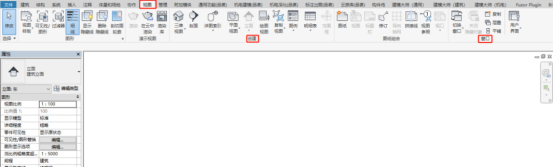 image.png 腿腿教学网-初学者怎么上手Revit?Revit用户界面及基本操作介绍