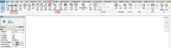 腿腿教学网-初学者怎么上手Revit？Revit用户界面及基本操作介绍