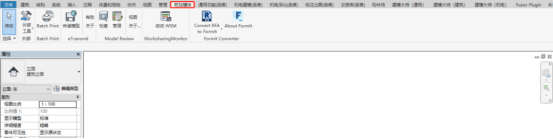 image.png 腿腿教学网-初学者怎么上手Revit?Revit用户界面及基本操作介绍